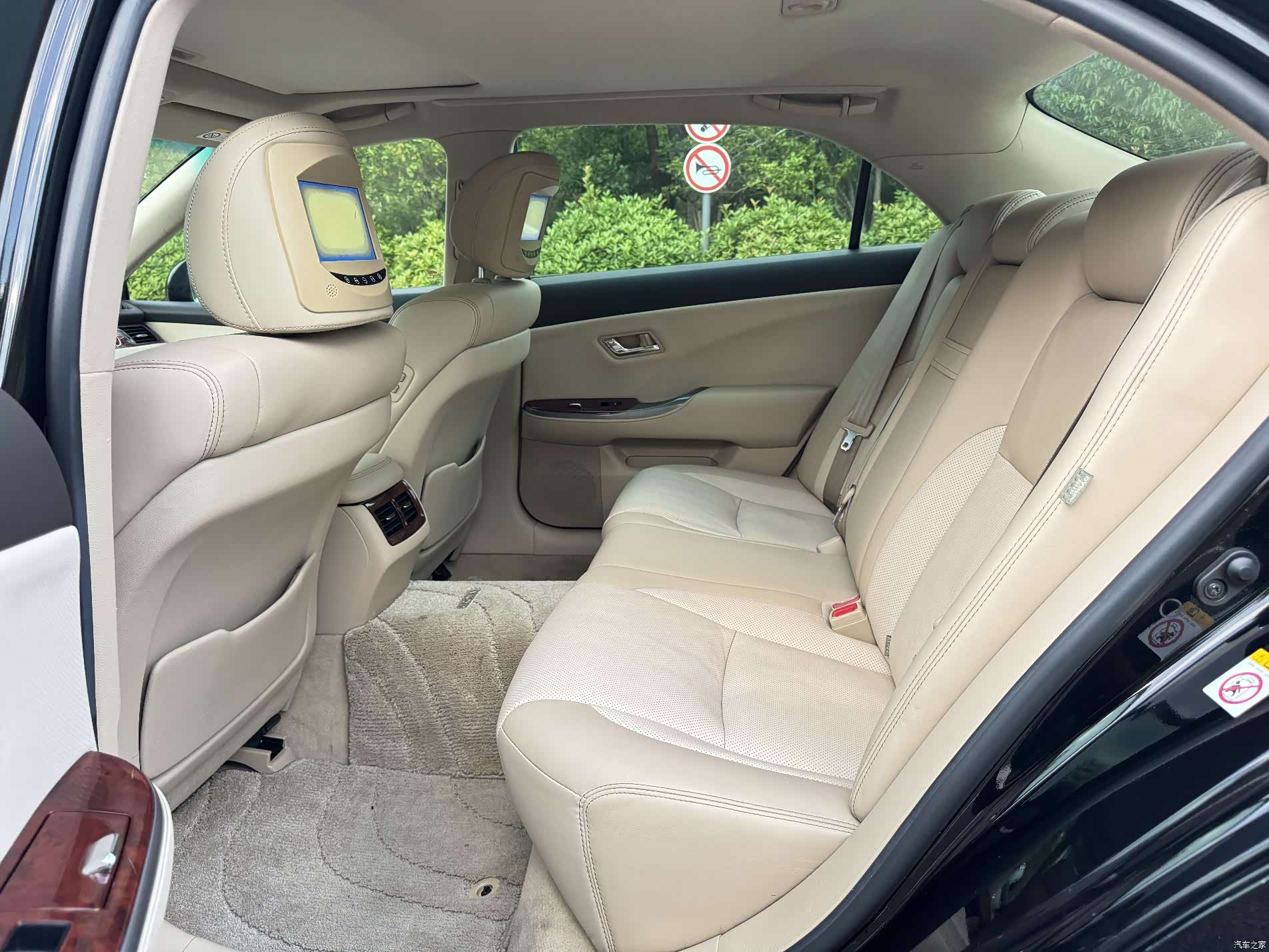 Toyota Crown, 2015 9