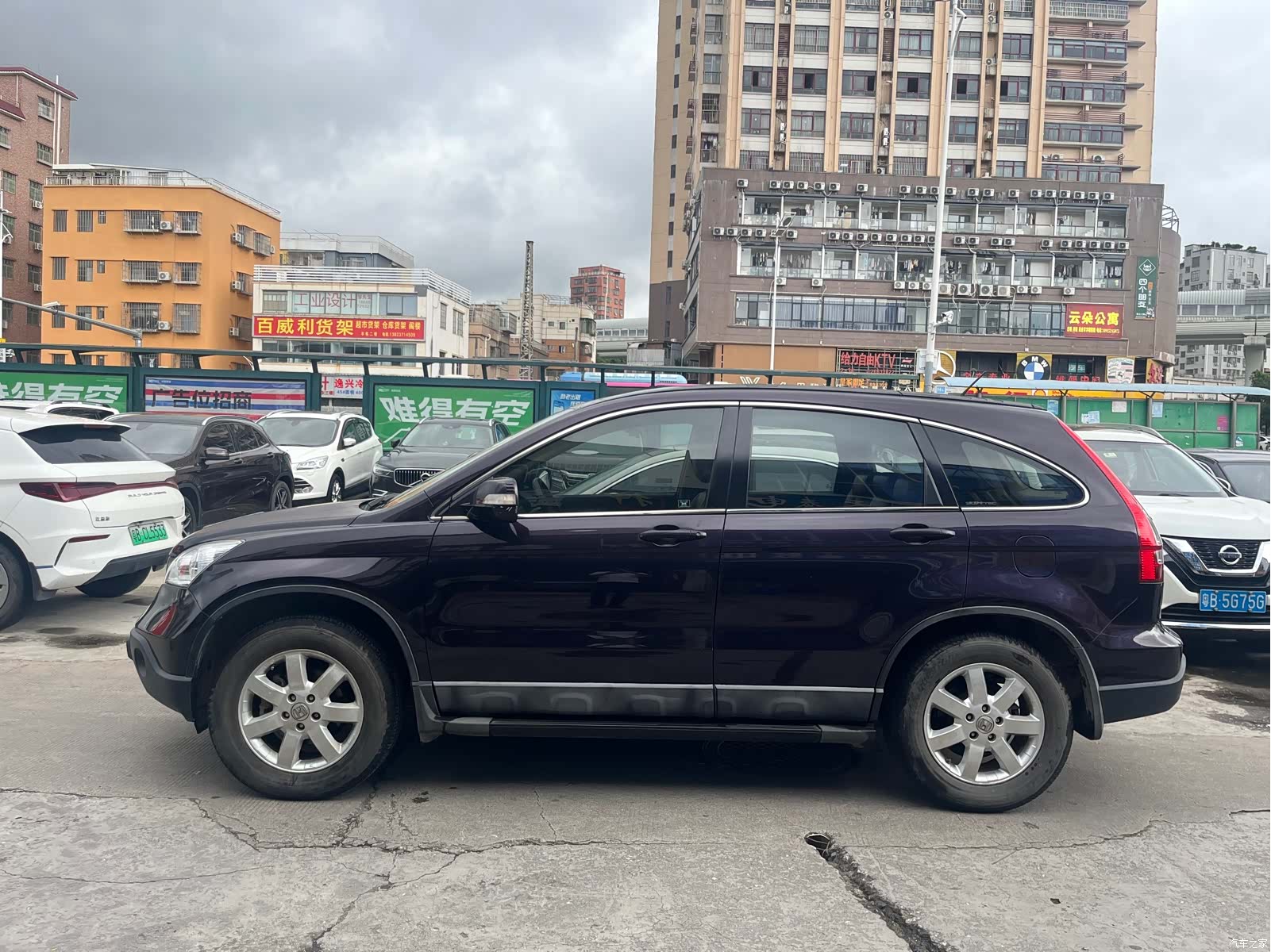 Honda CR-V, 2008 3