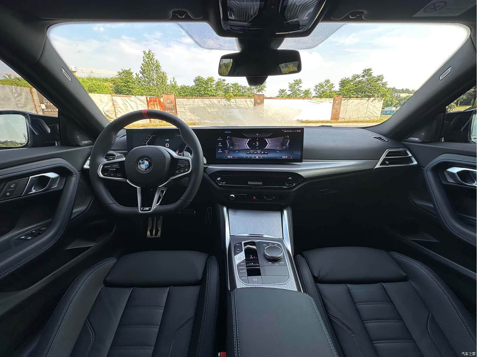 BMW M2, 2025 22