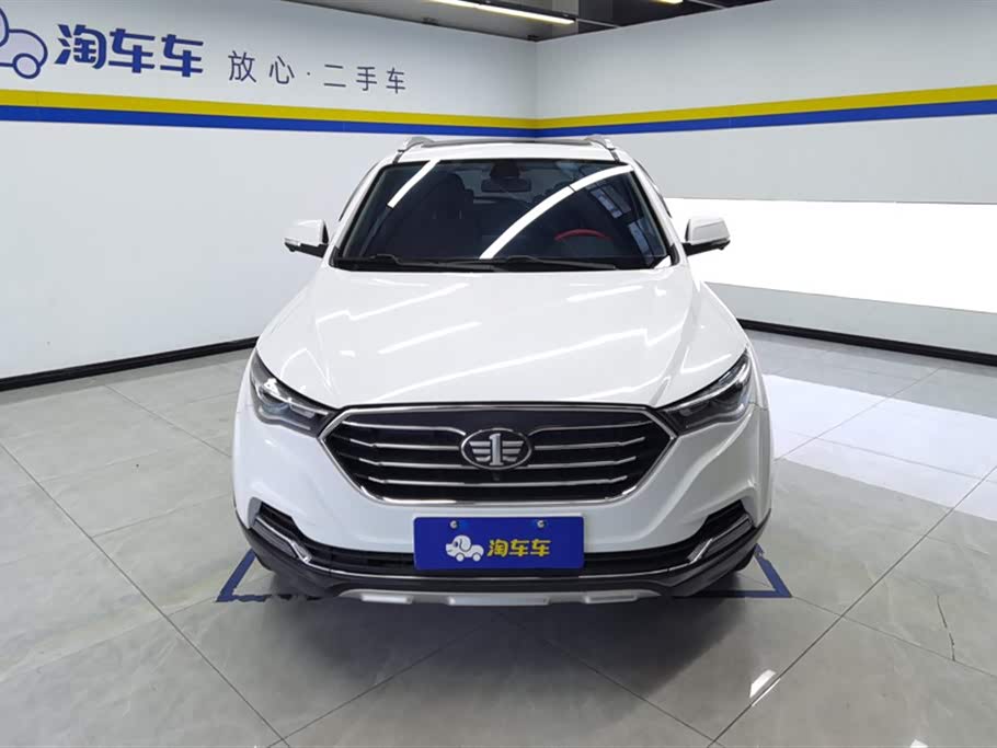 Besturn X40