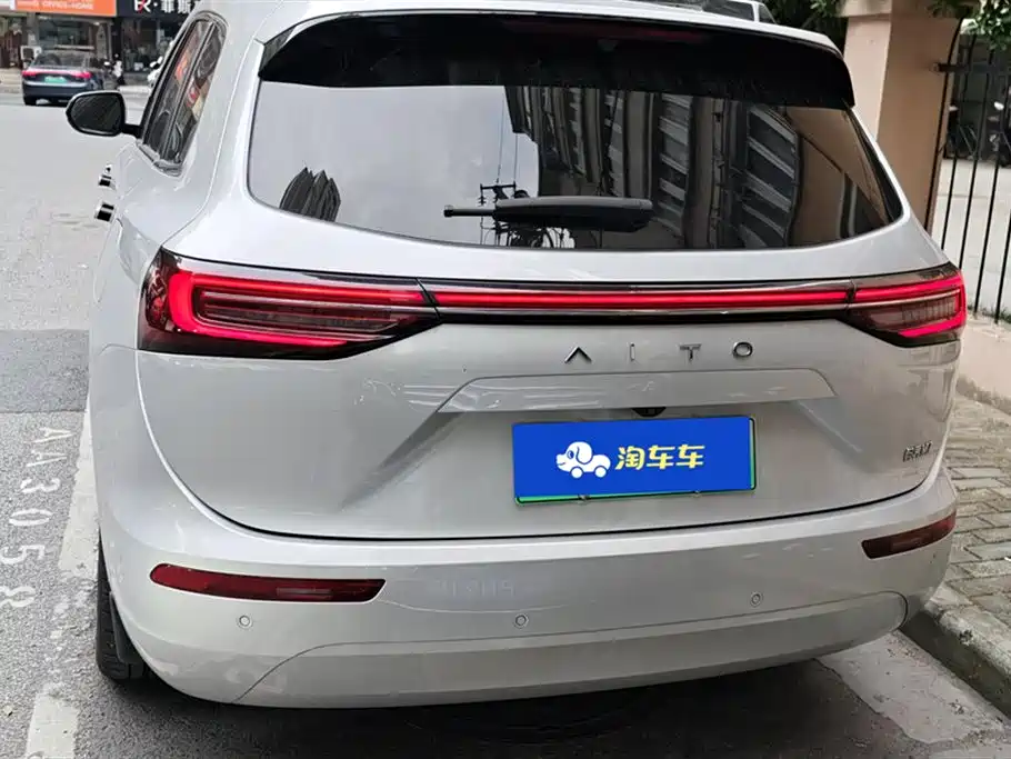 AITO Ask the world M7