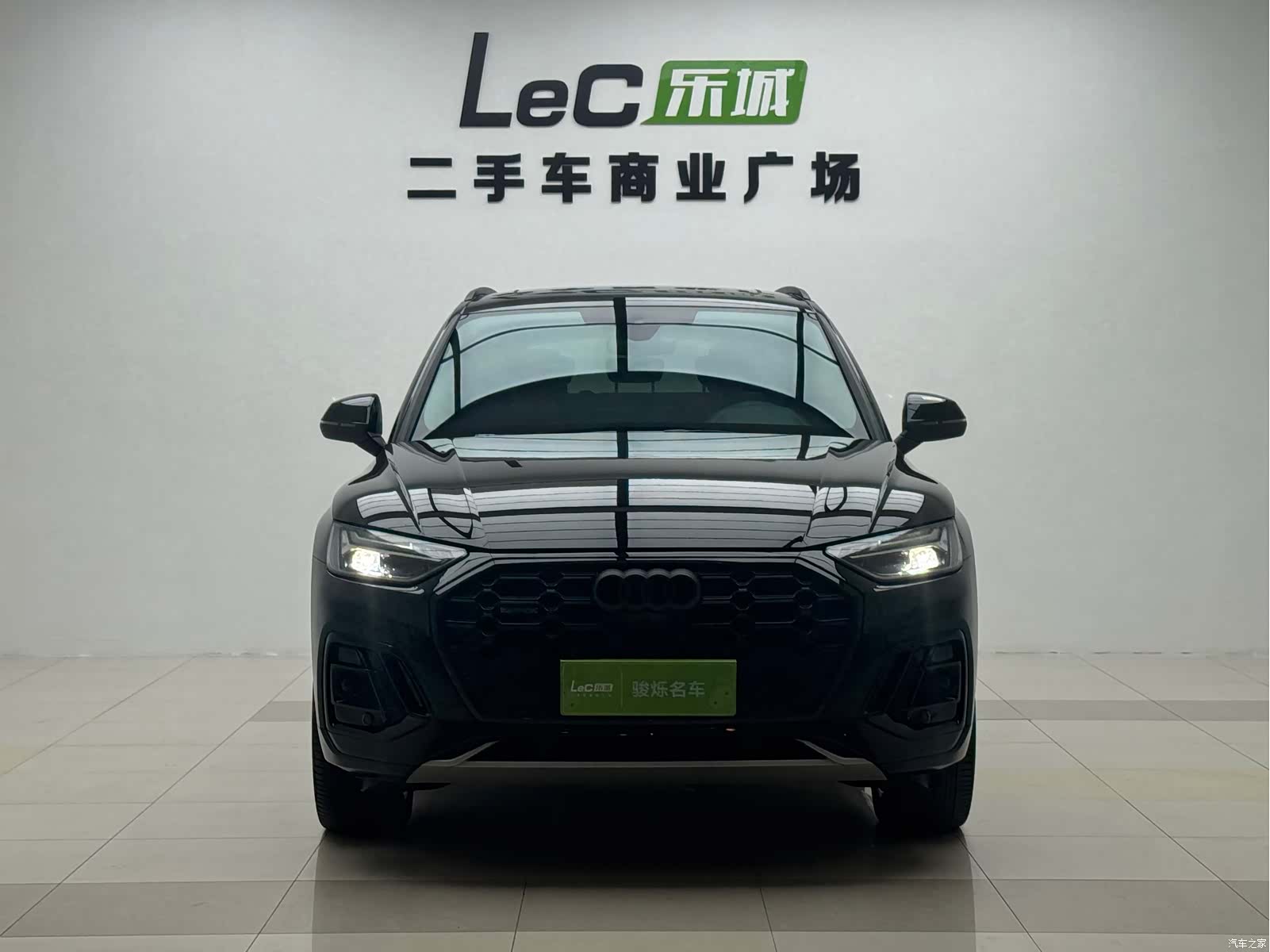 Audi Q5L, 2025 2
