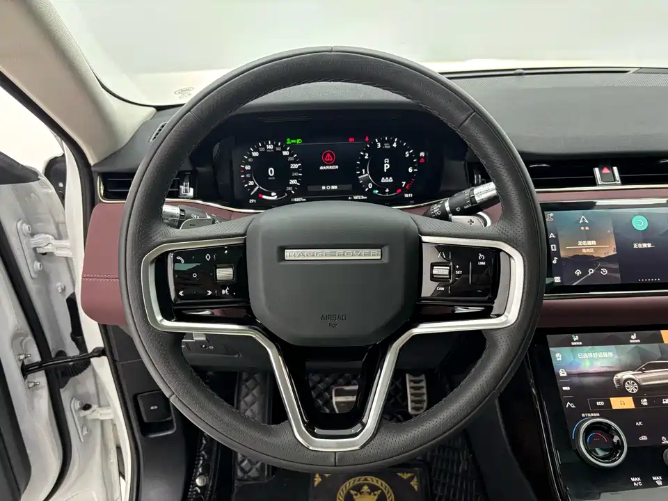 Land Rover Range Rover Aurora