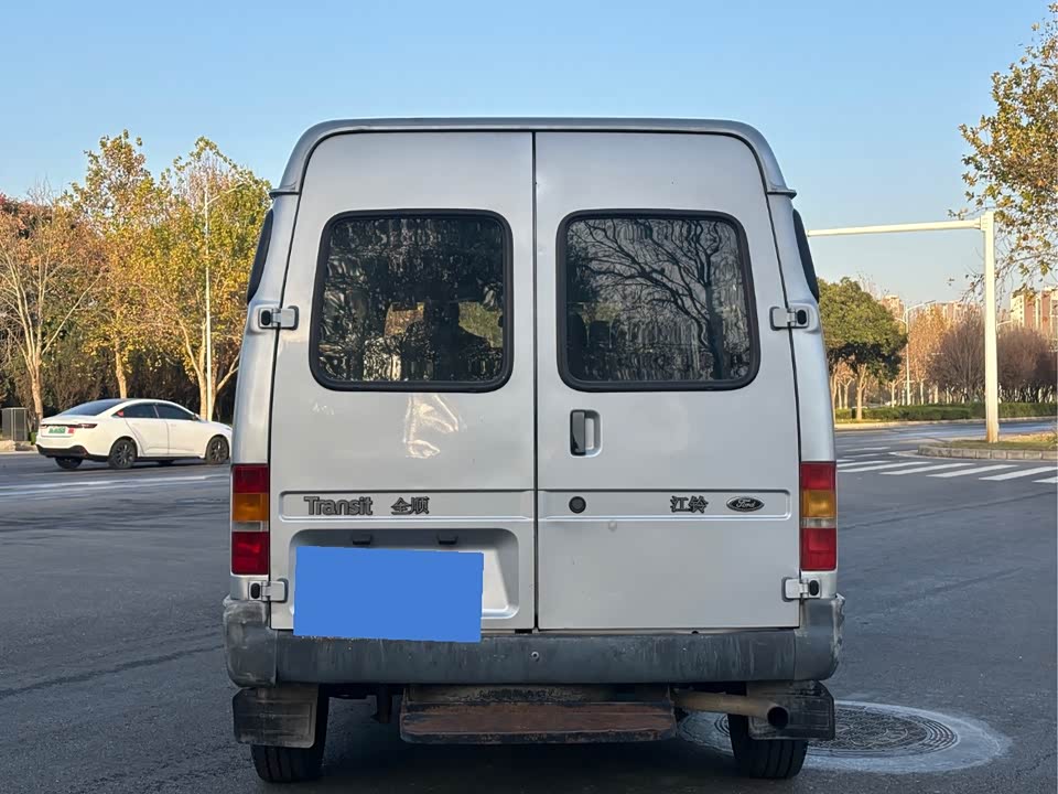 Ford Classic Quanshun