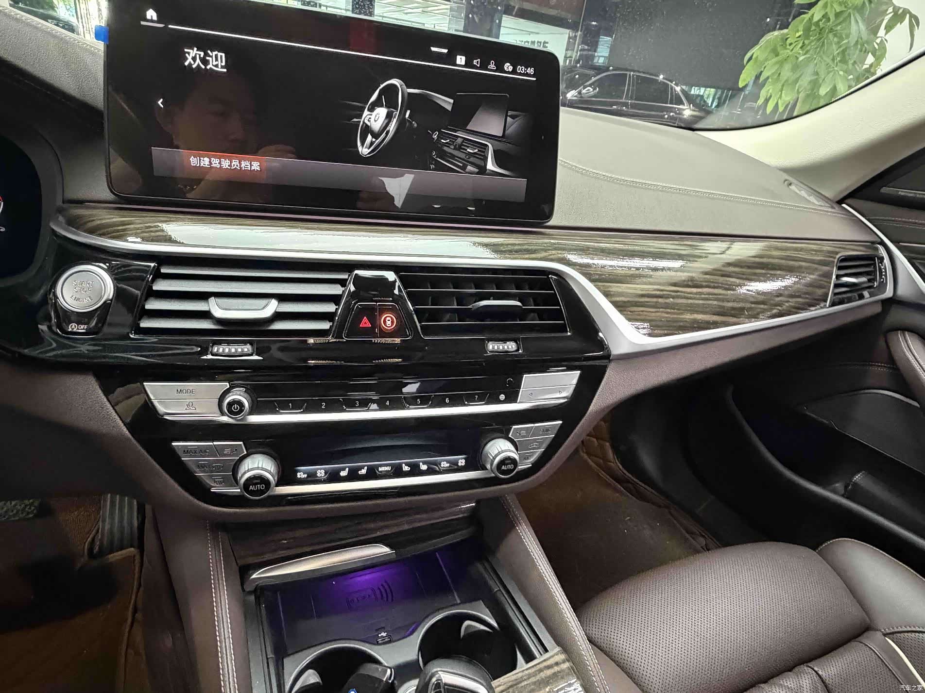 BMW 5 Series, 2022 19
