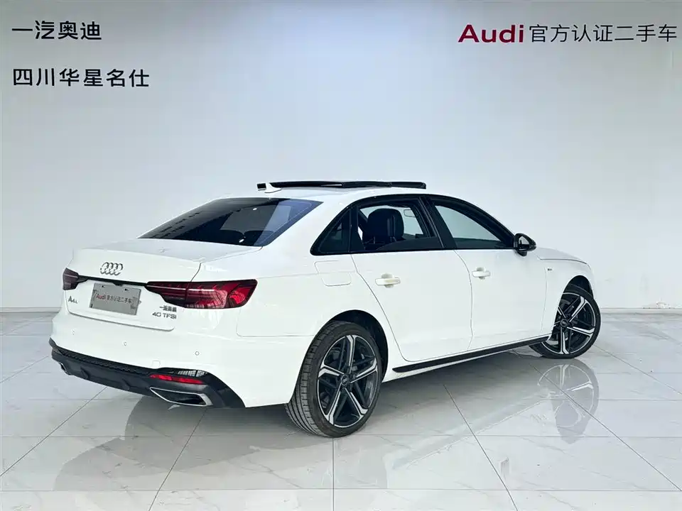 Audi A4L