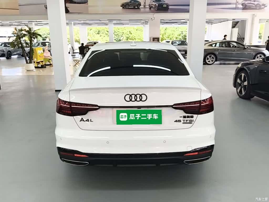 Audi A4L, 2023 6