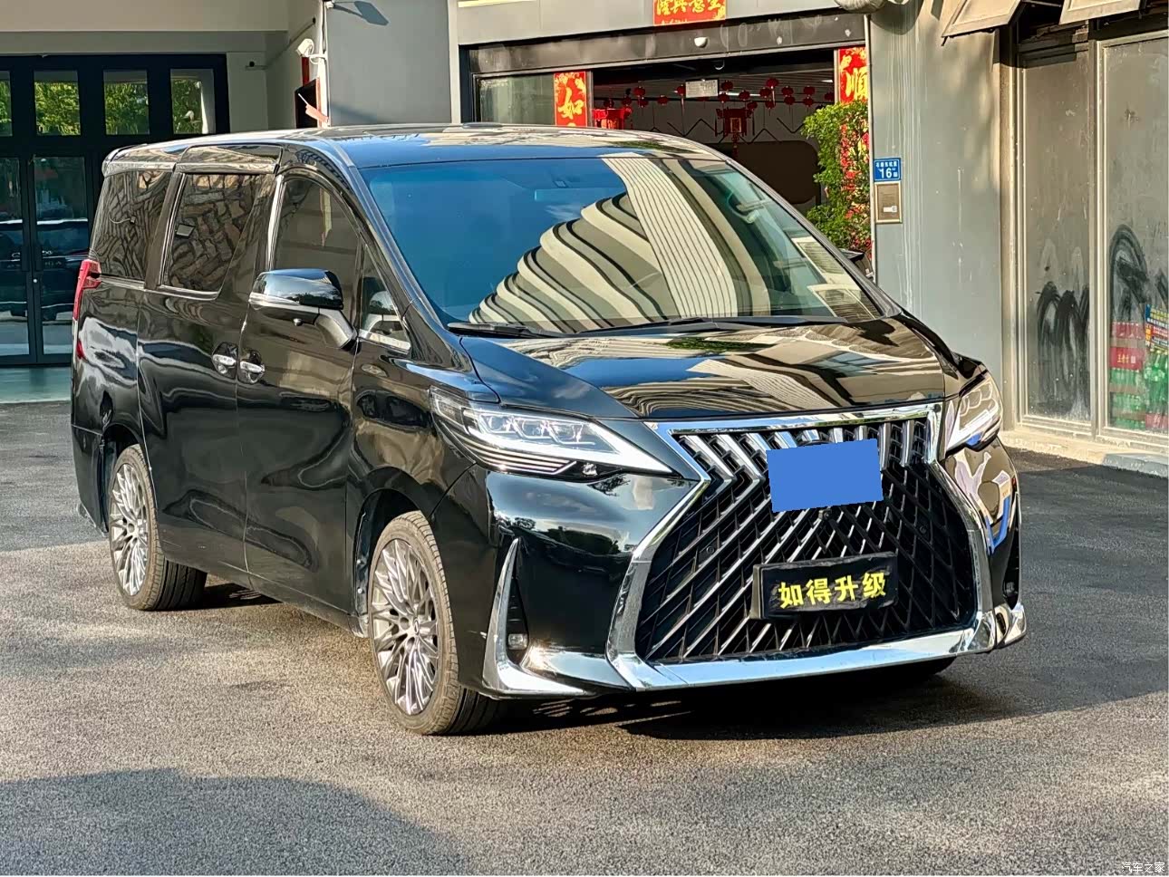 Toyota Alphard, 2011 3