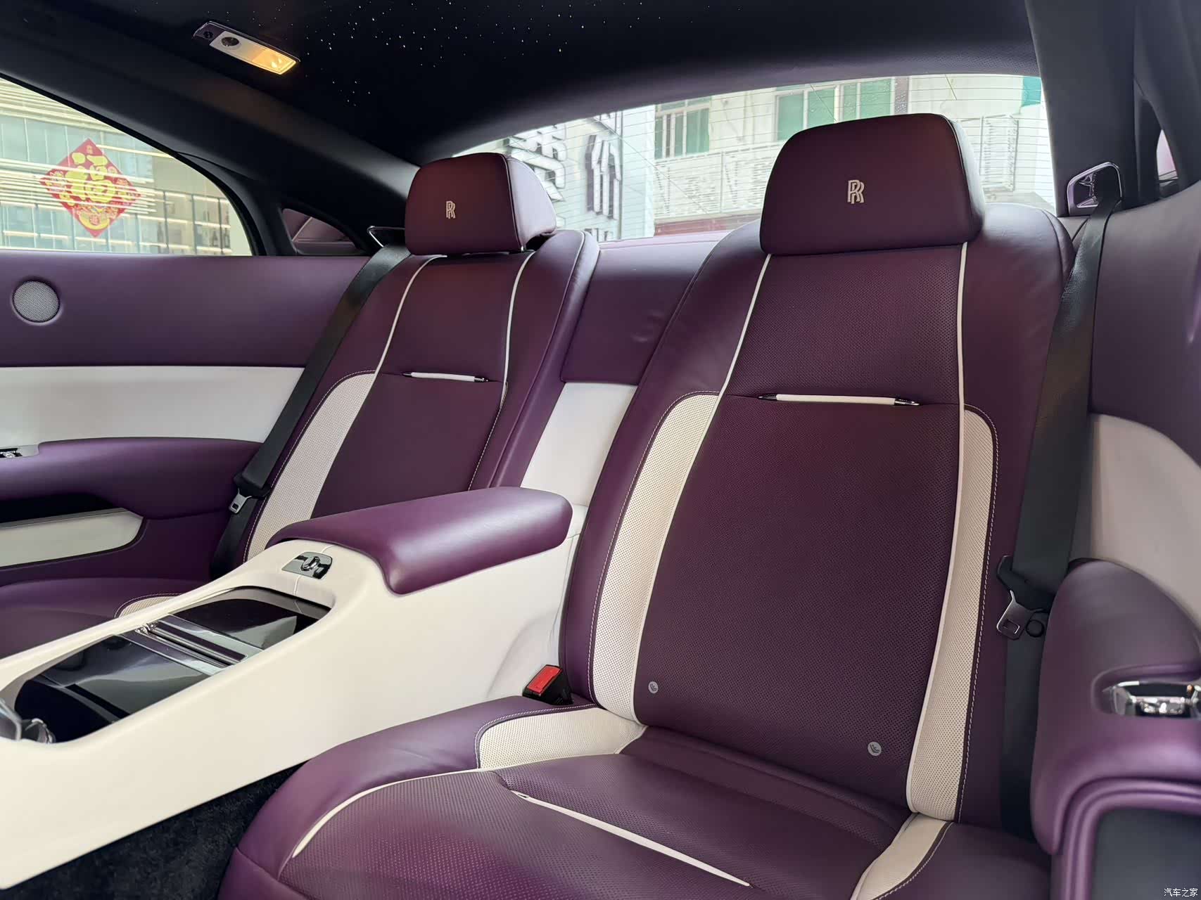 Rolls-Royce Wraith, 2019 7