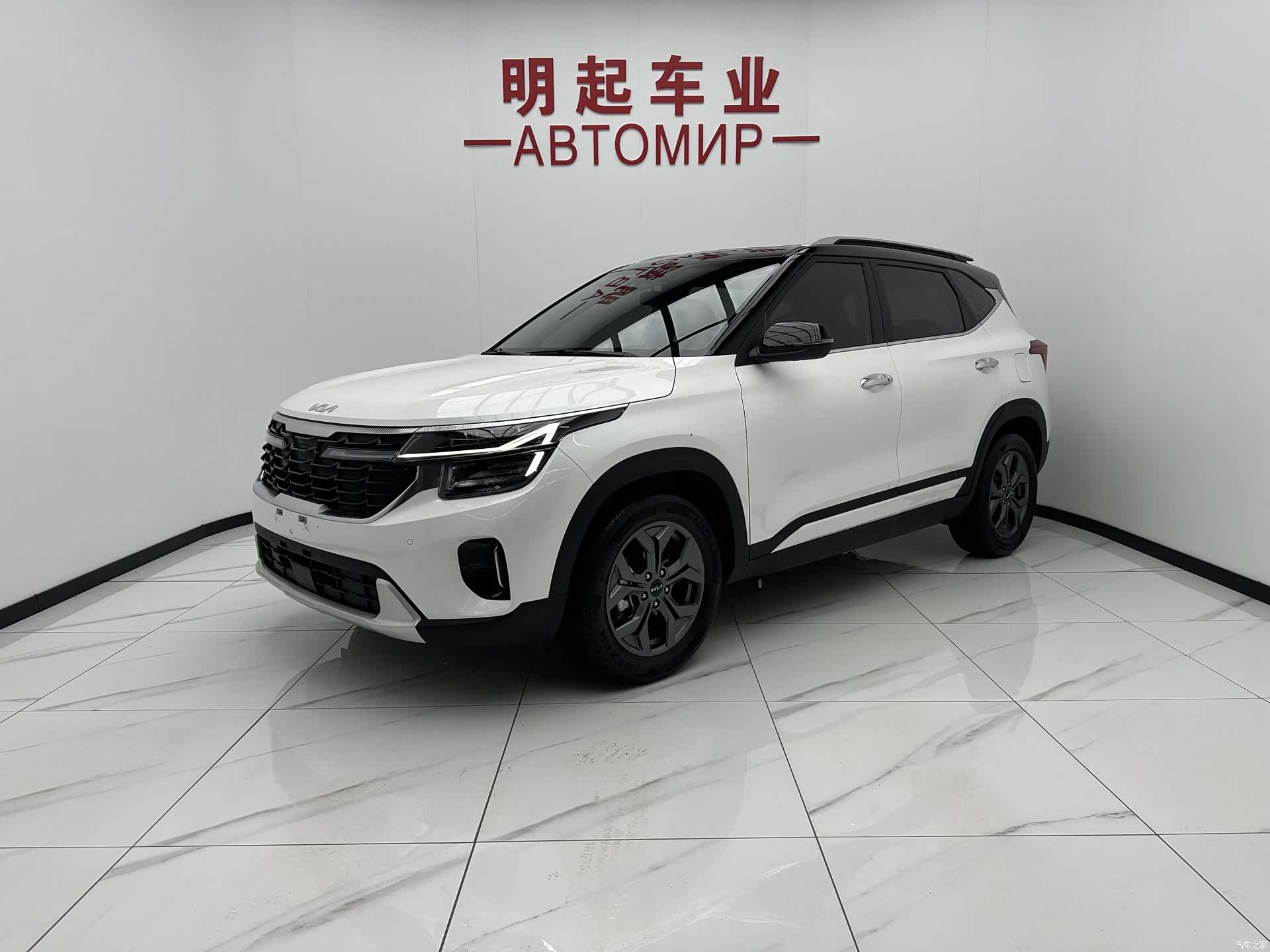 Kia Seltos, 2024 1