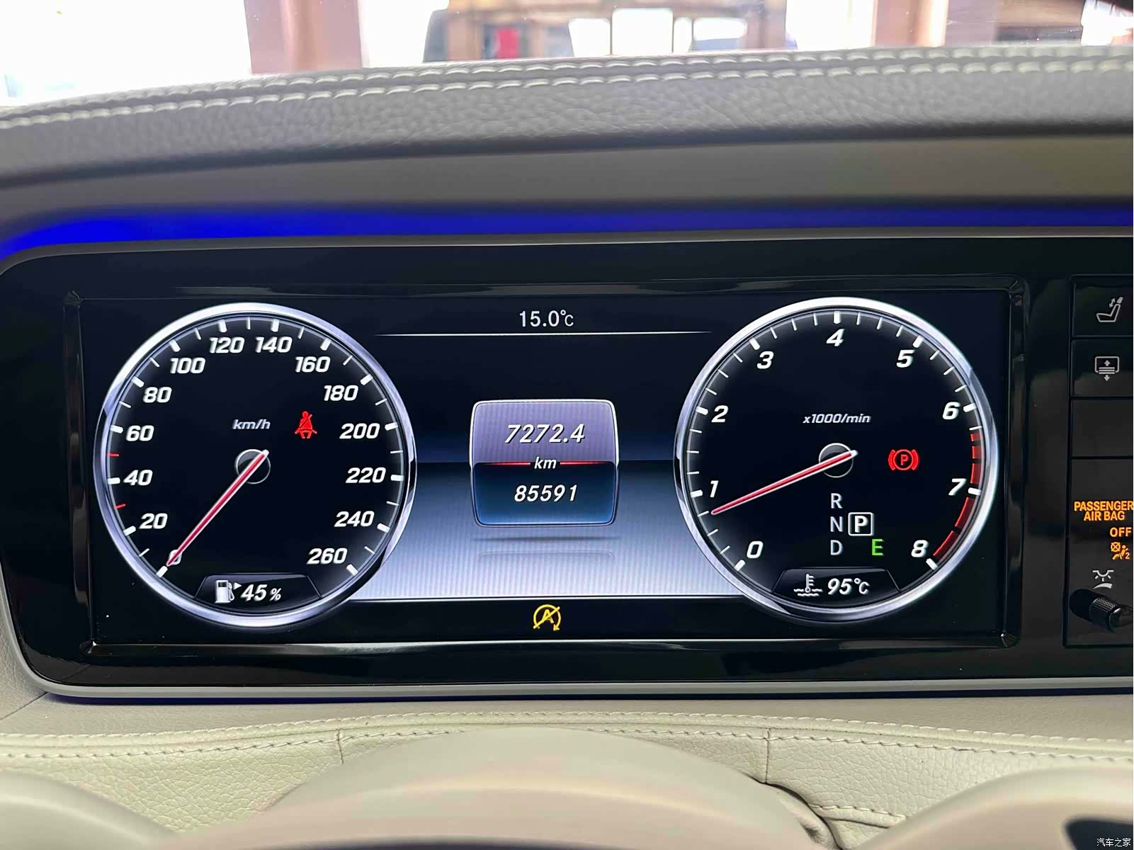 Maybach S-Class, 2017 14