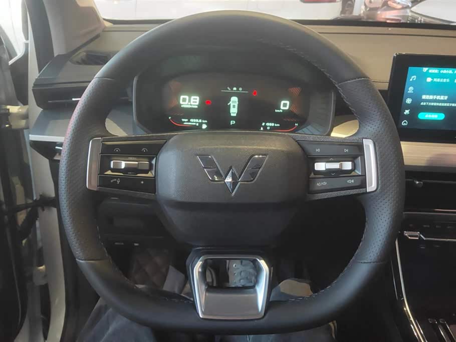 Wuling Wuling Xingchen