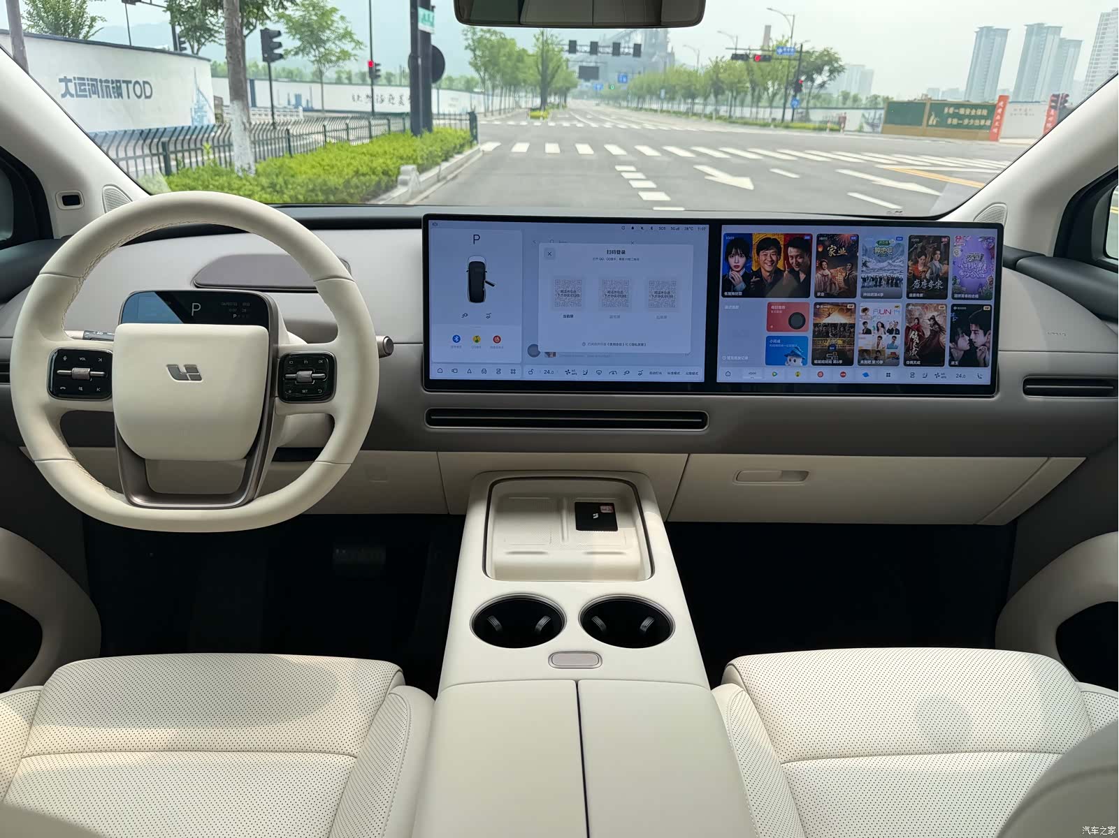 Li Auto i8, 2025 14