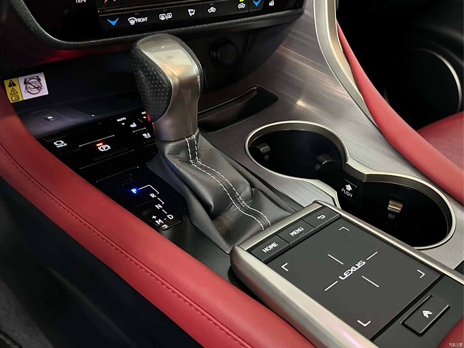 Lexus RX, 2020 14