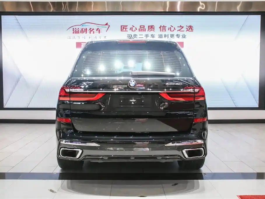 BMW X7 BMW X7