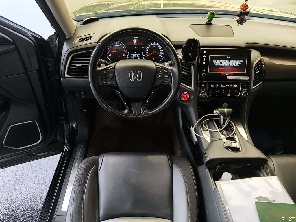 Honda Avancier, 2017 3