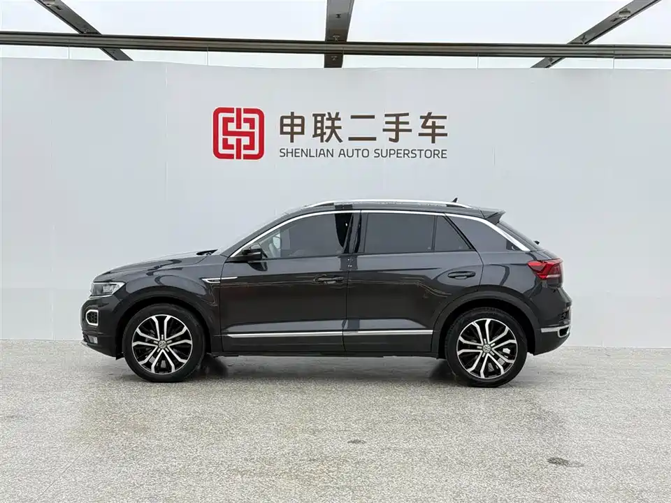 Volkswagen T-ROC exploring Songs