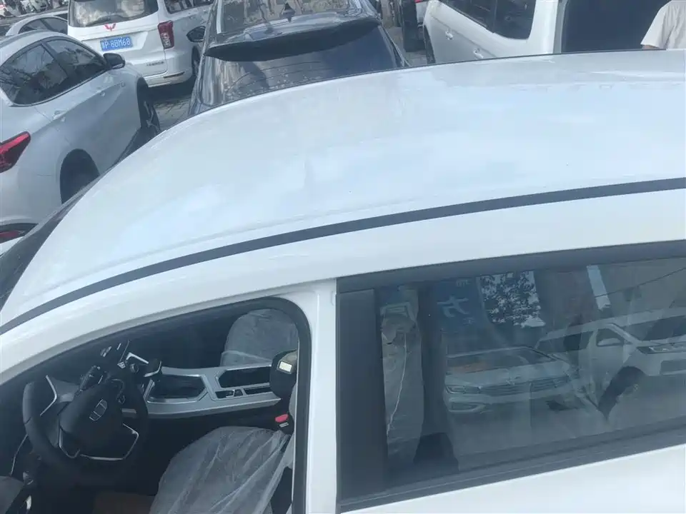 Geely Collray