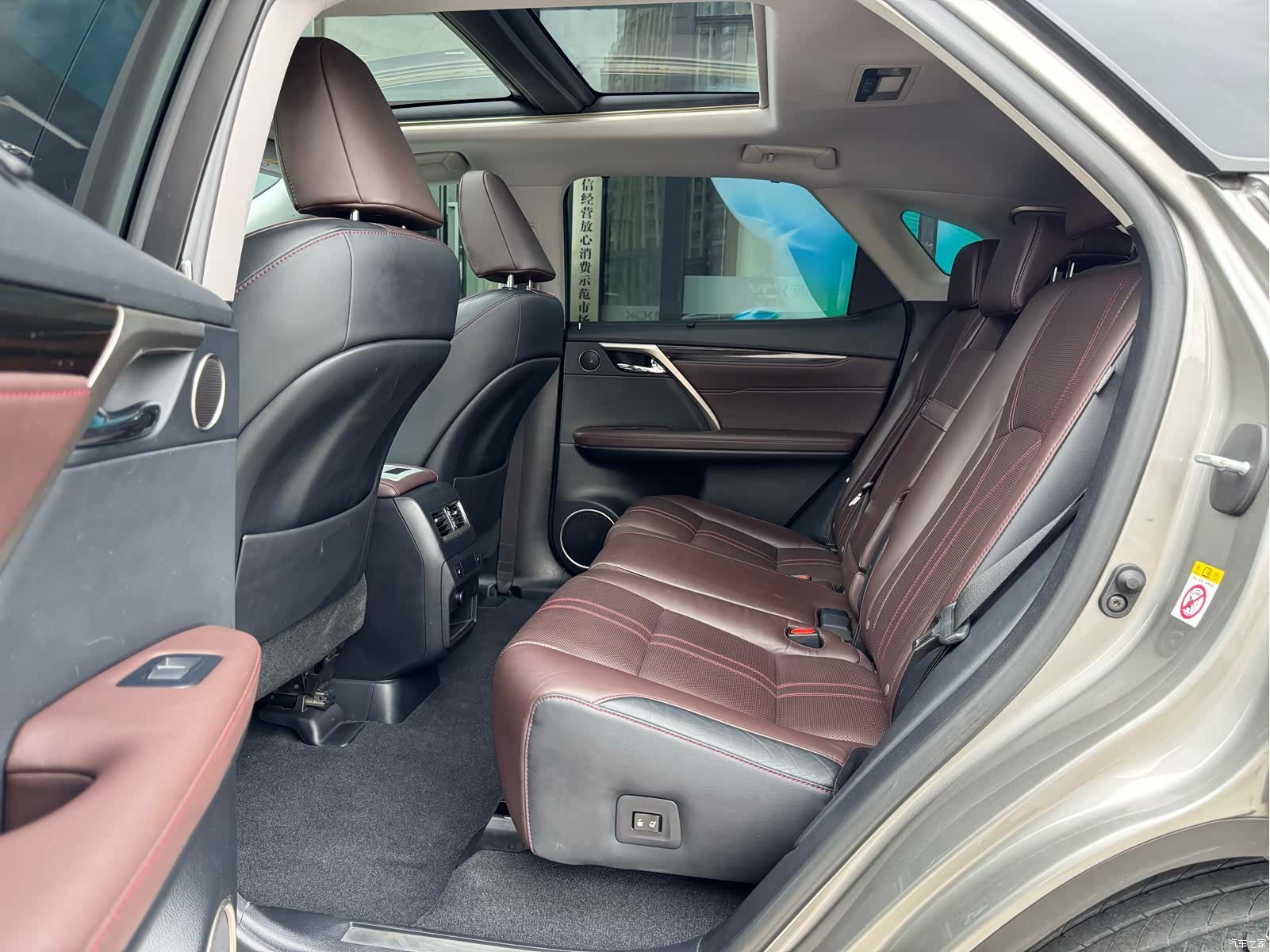 Lexus RX, 2018 9