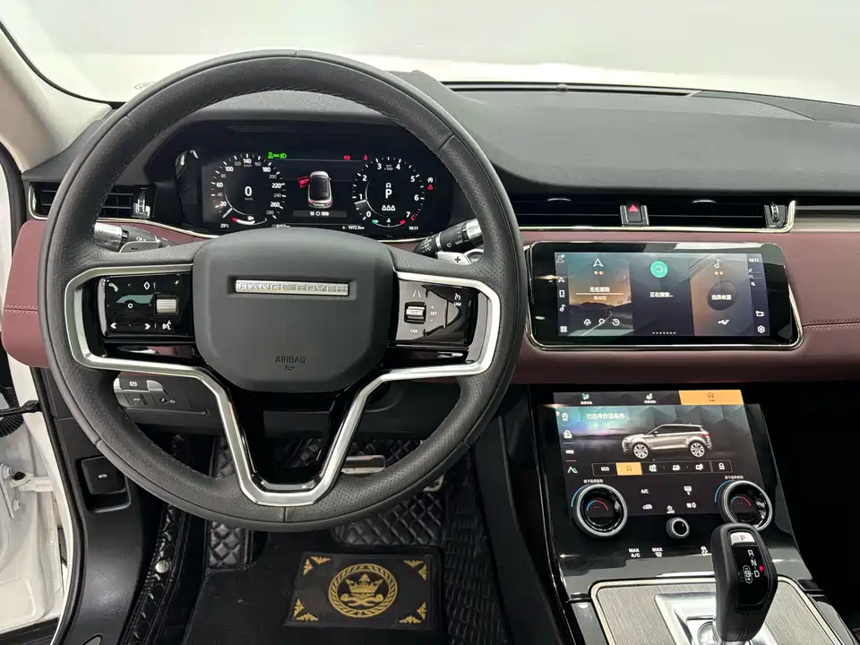 Land Rover Range Rover Aurora