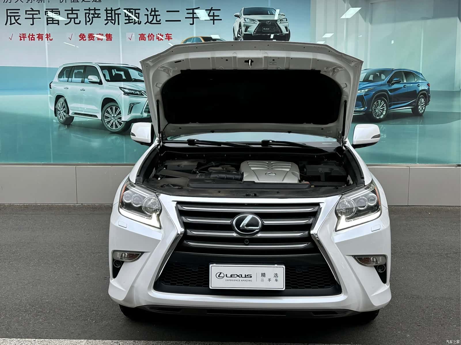 Lexus GX, 2016 3