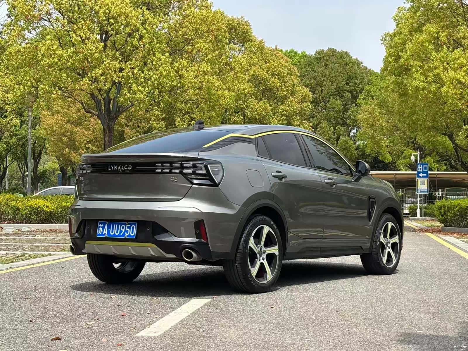 Lynk & Co 02, 2020 7