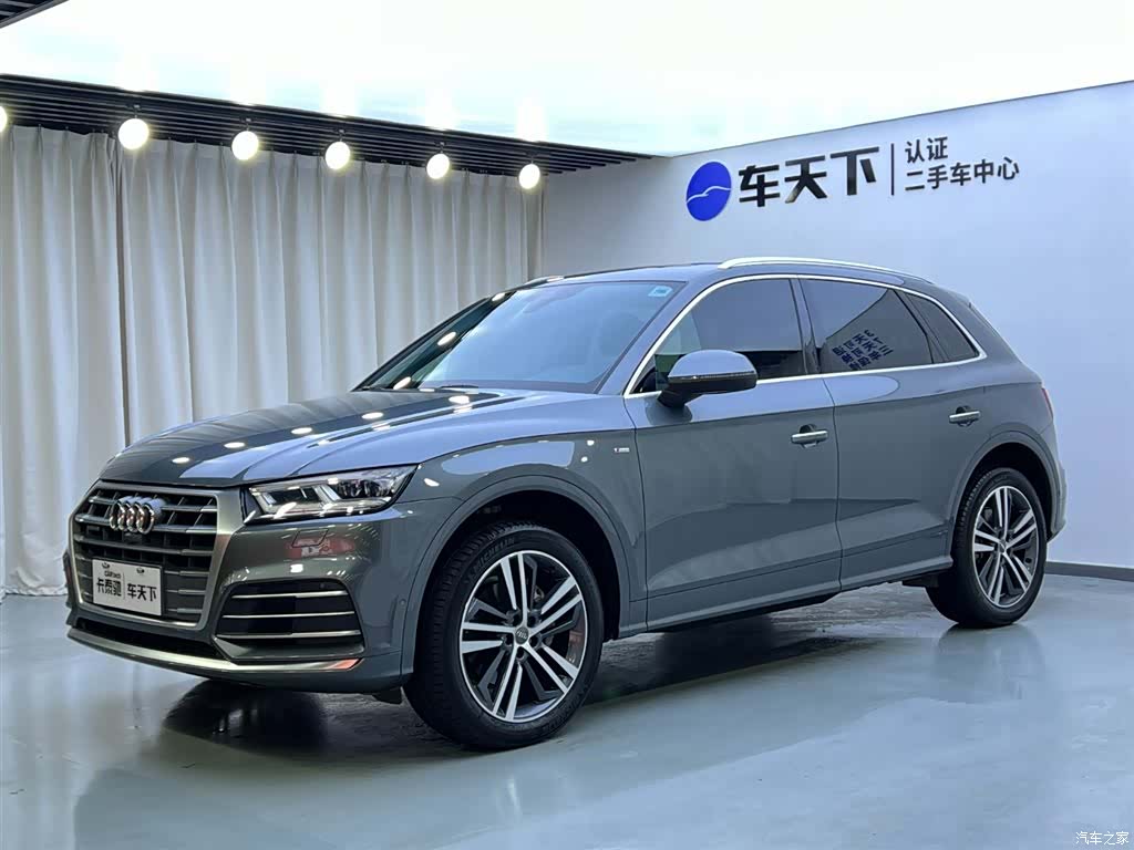 Audi Q5L, 2021 1