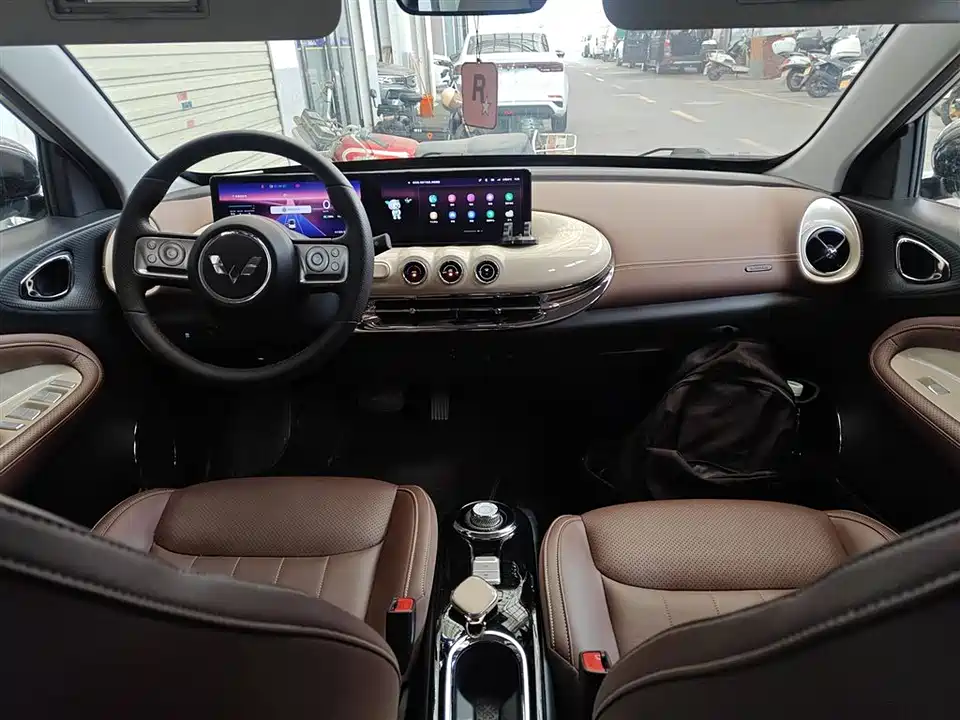 Wuling Wuling Bingguo