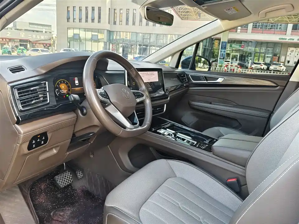 Volkswagen Weiran