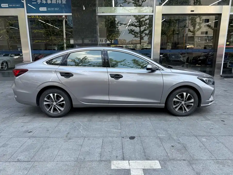 Changan Yidong