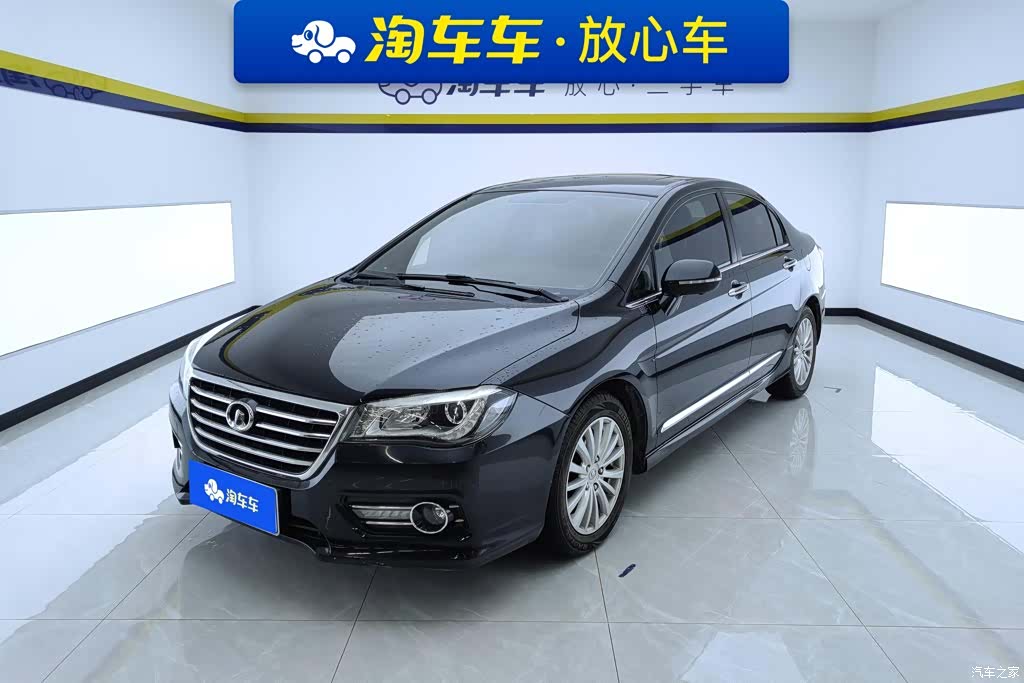 Great Wall C50