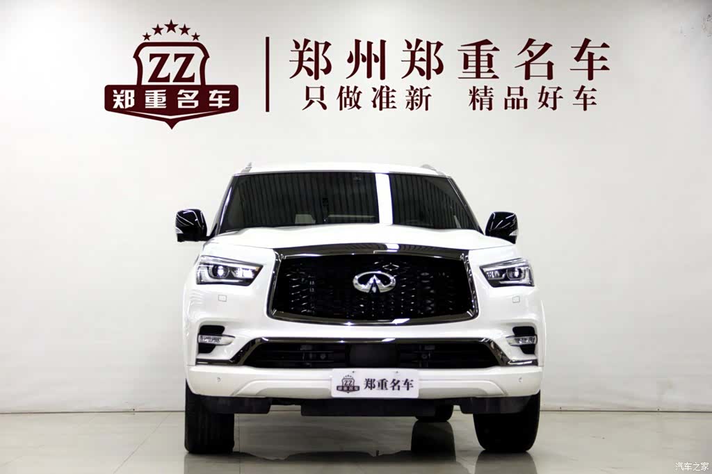 Infiniti QX80, 2023 2