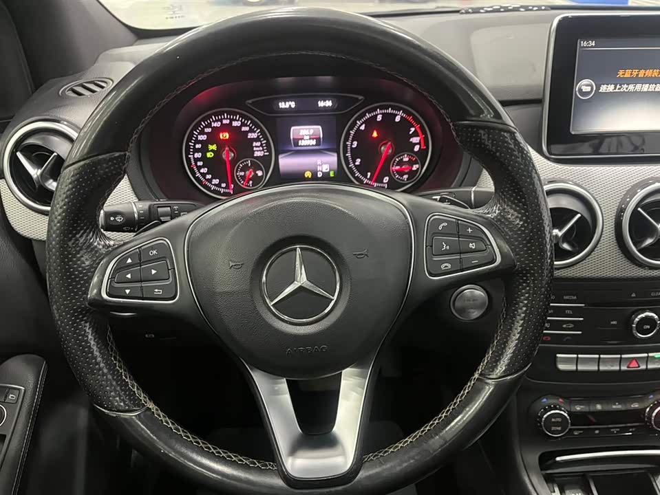 Mercedes-Benz Class B