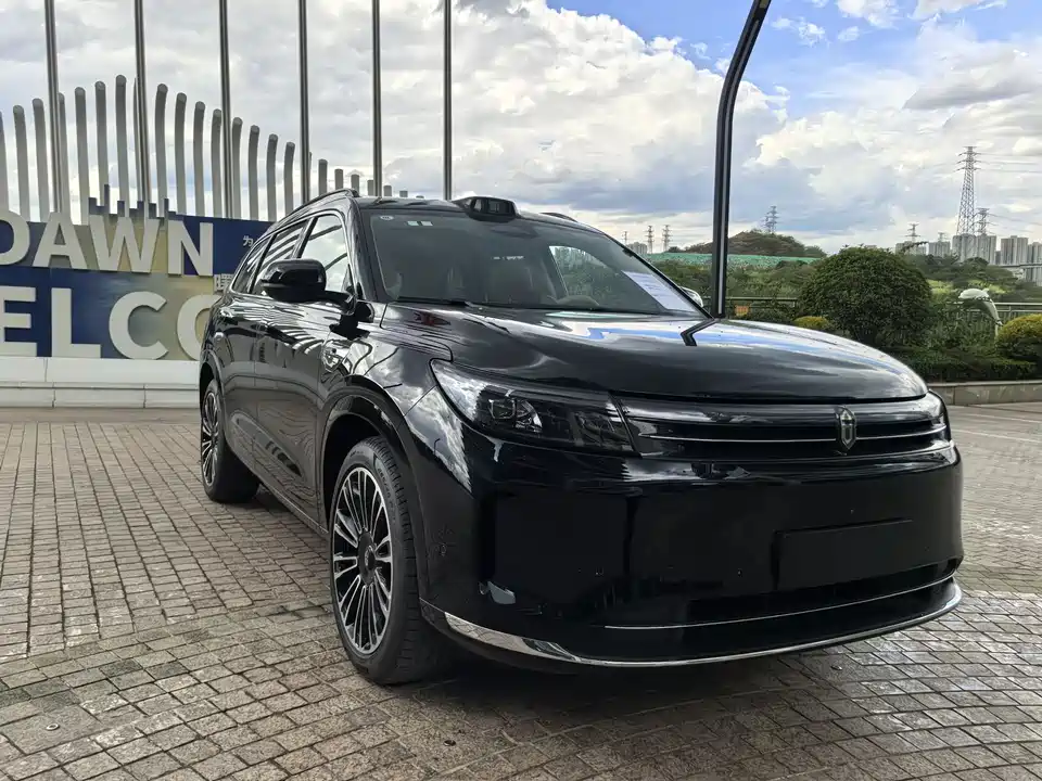 HarmonyOS Ask the world M7