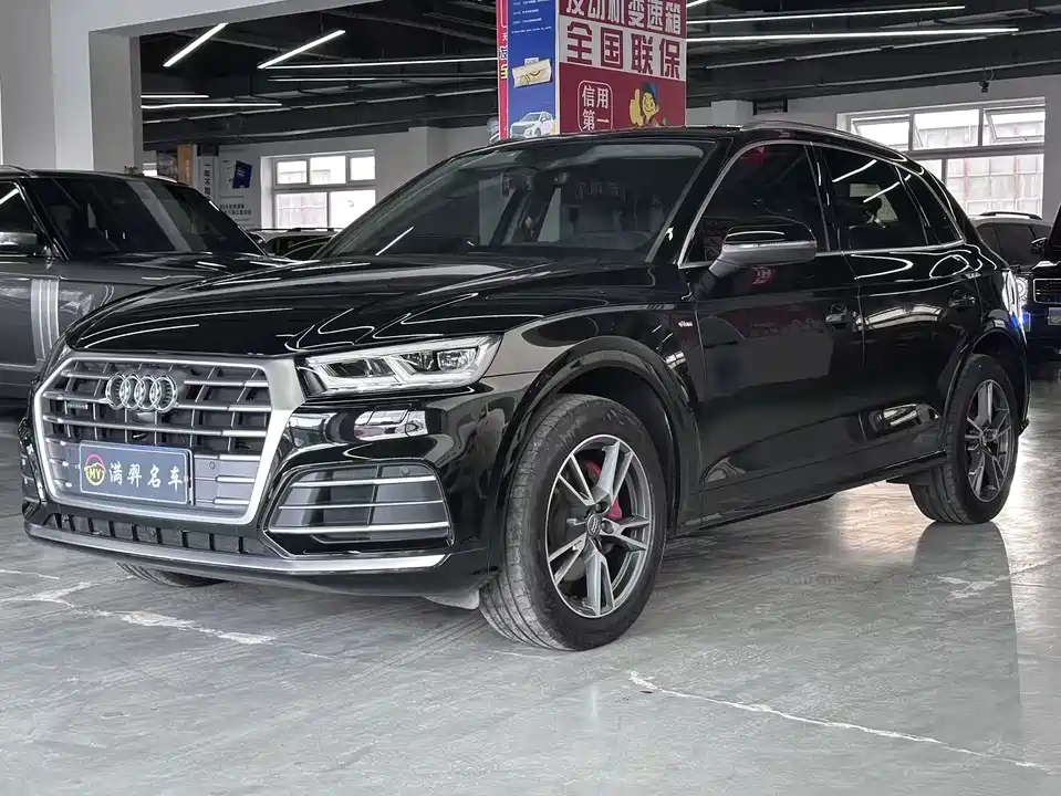 Audi Q5L
