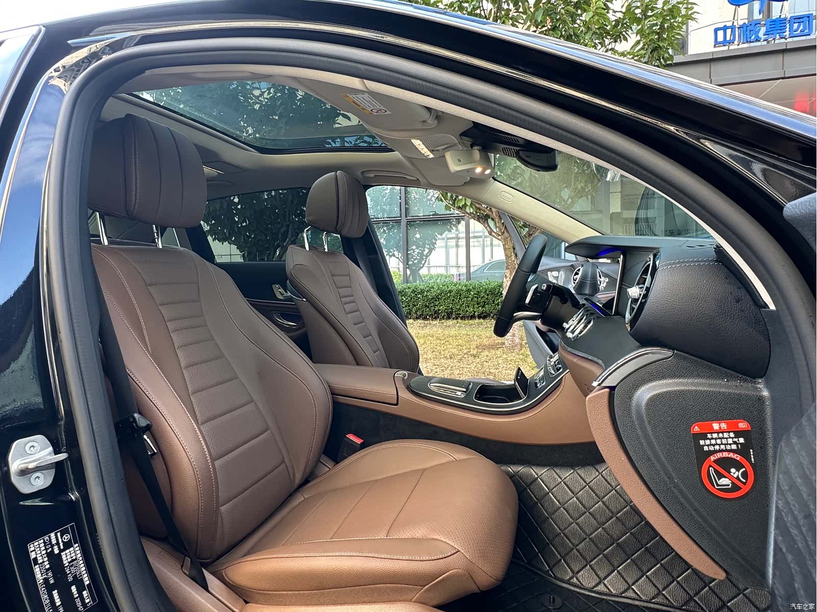 Mercedes-Benz E-Class, 2020 11