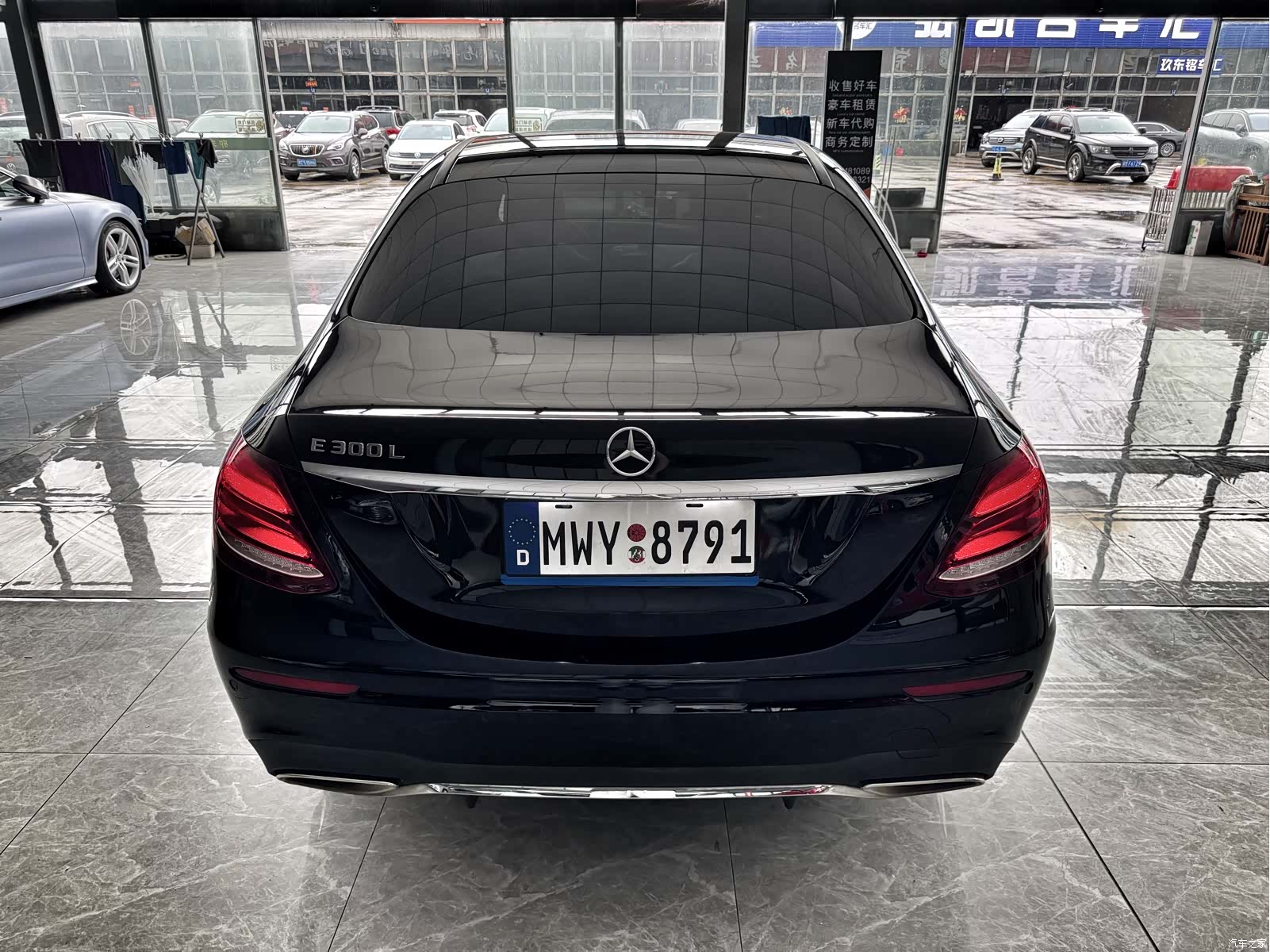 Mercedes-Benz E-Class, 2020 все фото