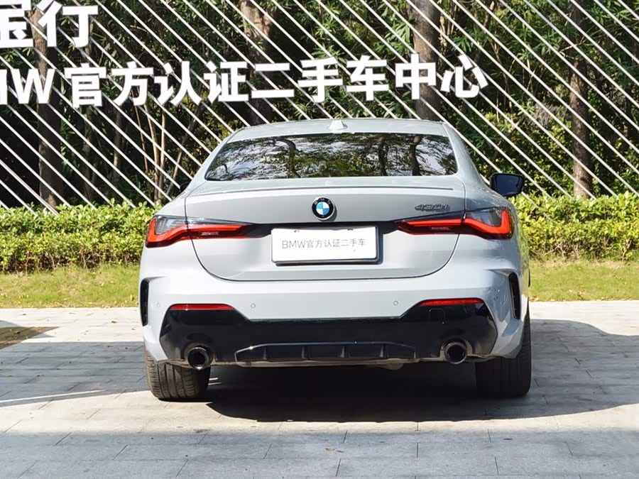 BMW 4 Series 2026, фото 5