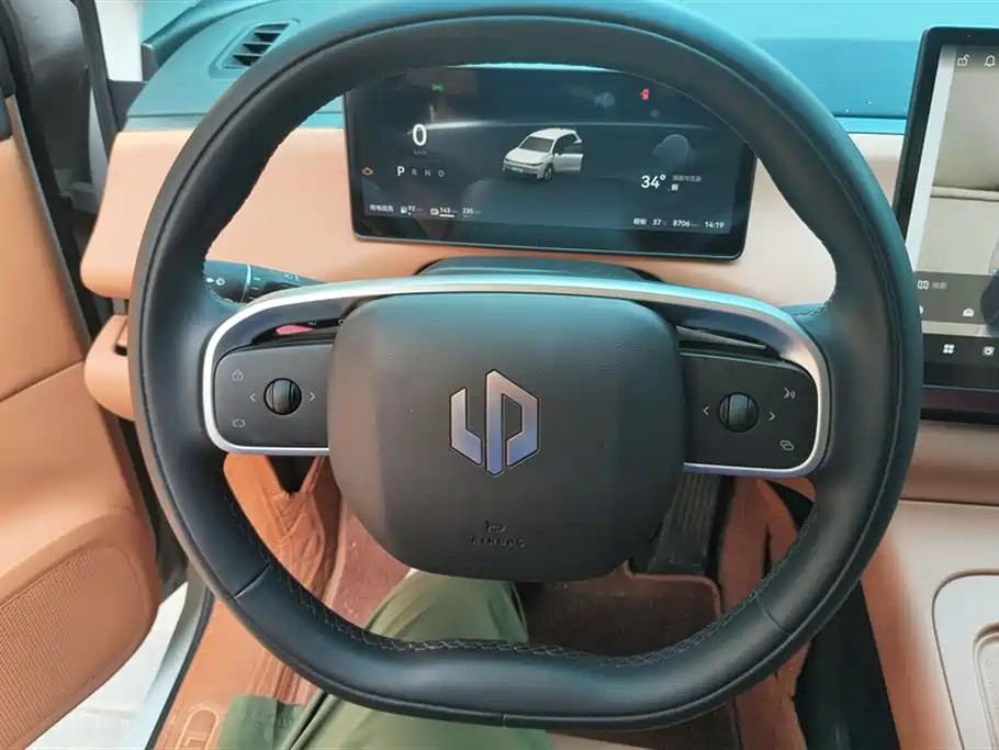 Leapmotor C10 Leapmotor C10