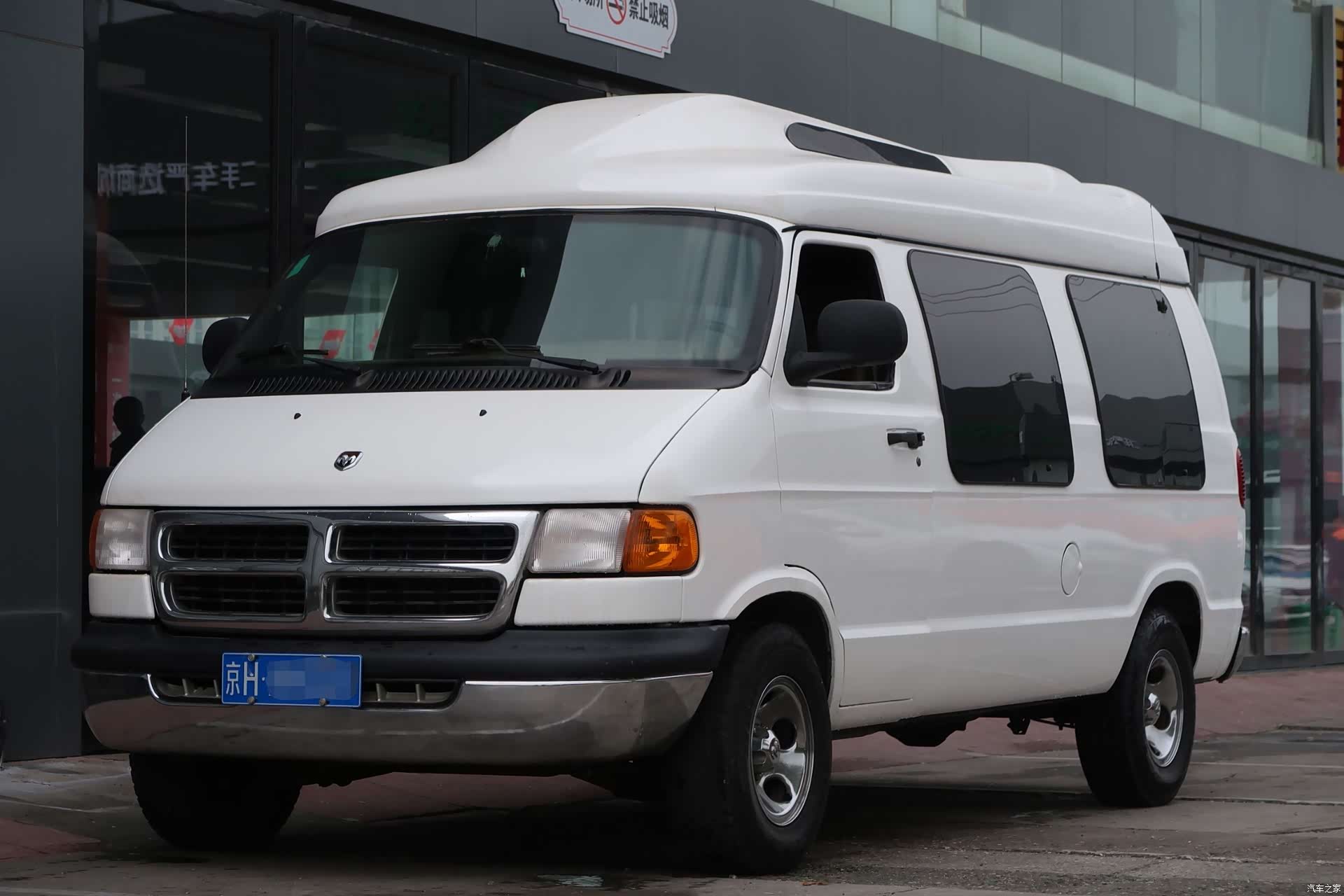 GongYang Ram, 2002 1