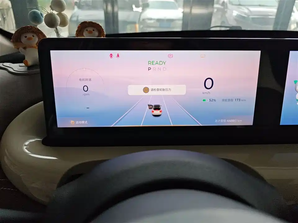 Wuling Wuling Bingguo