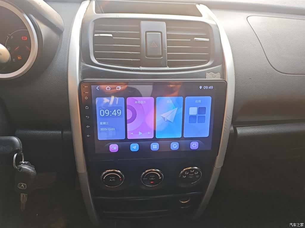 Changan CX20, 2016 все фото