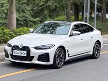 ����i4 2023�� eDrive35