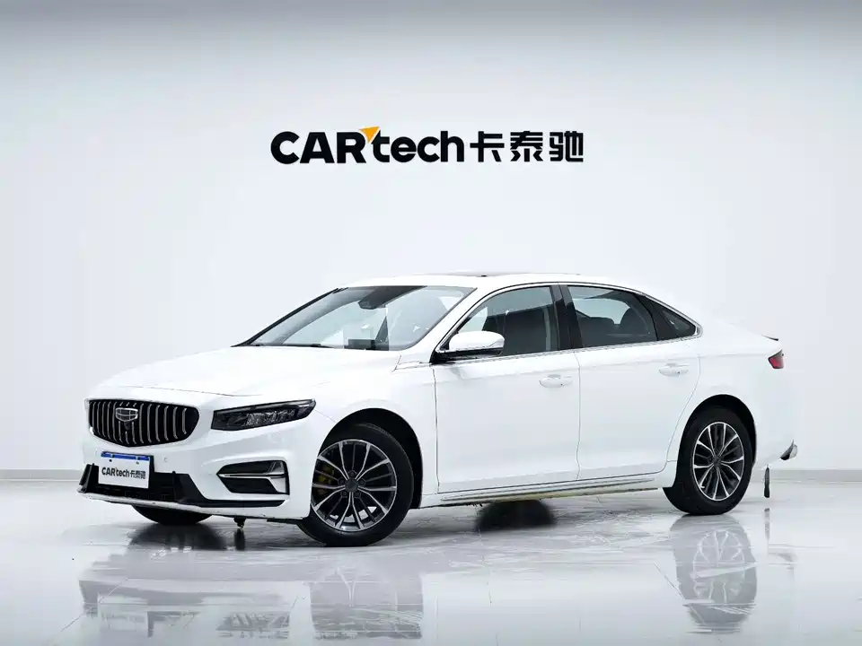 Geely Preface