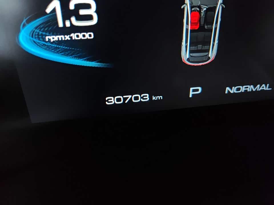 Haval Red Rabbit Haval Red Rabbit