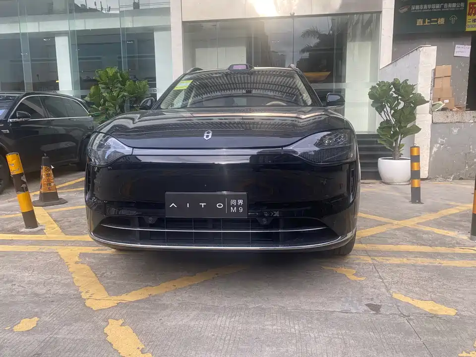 AITO Ask the world M9