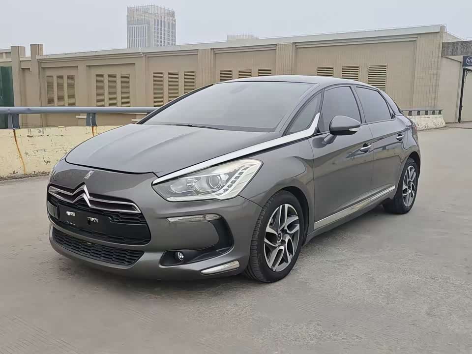 DS 5