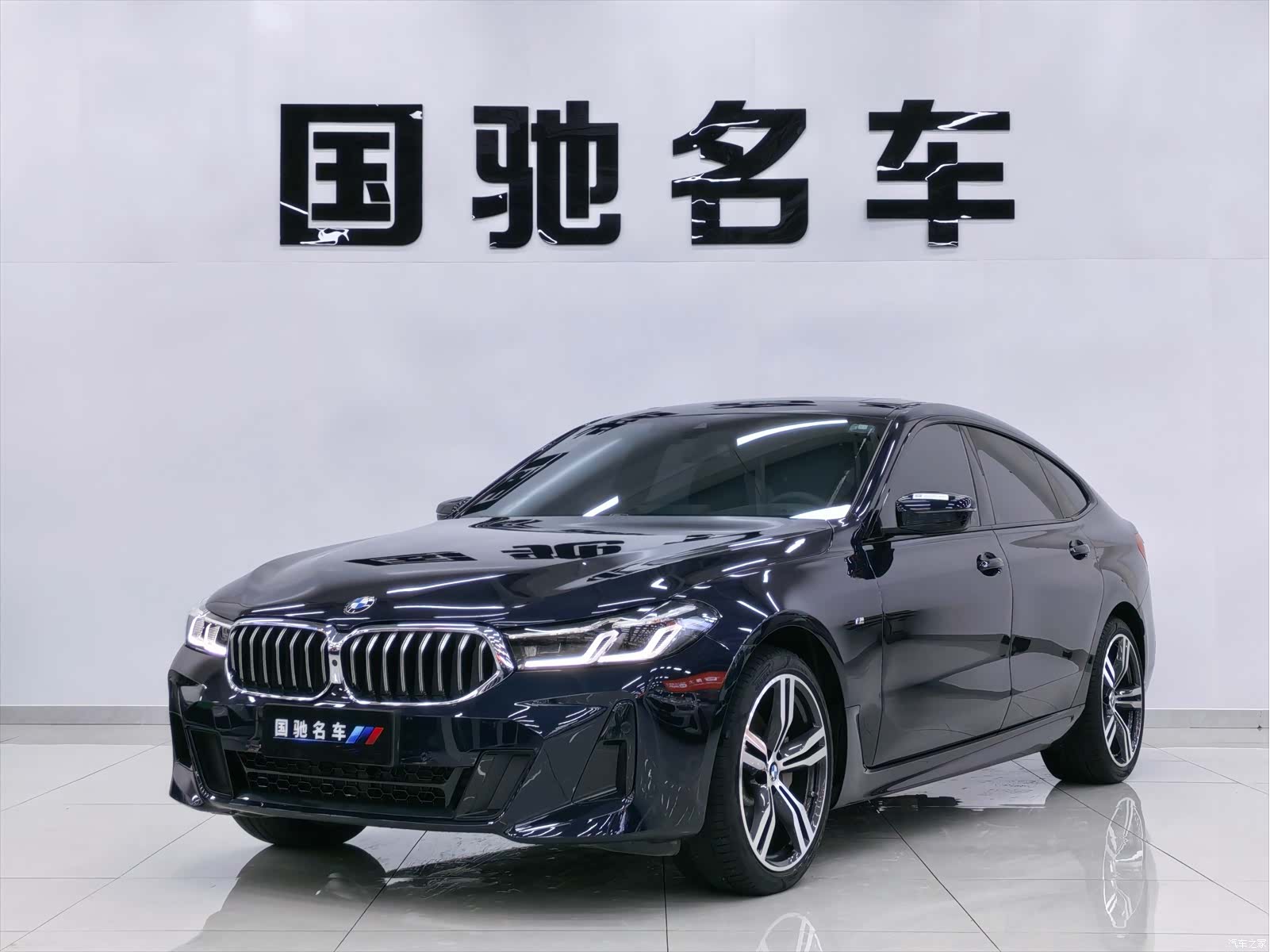 BMW 6 Series GT, 2024 1