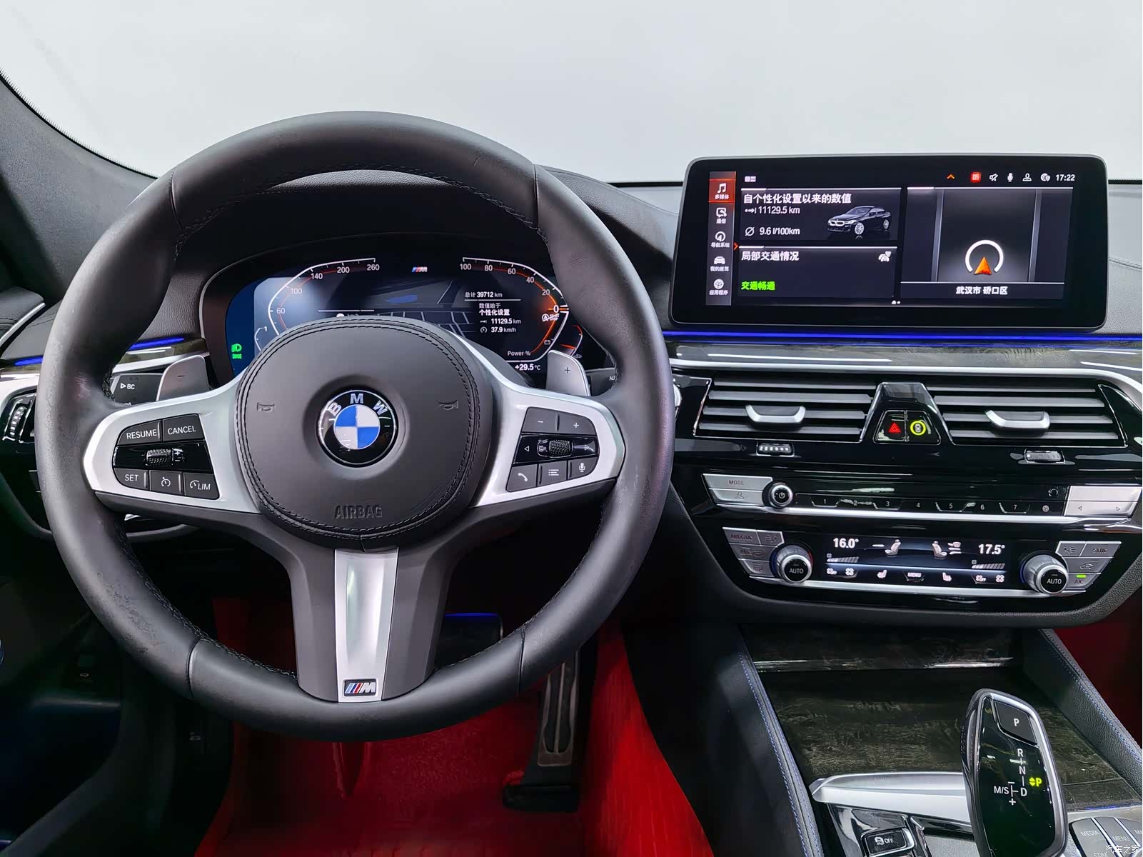 BMW 6 Series GT, 2024 9