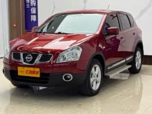 �п� 2013�� 2.0XV �� CVT 2WD